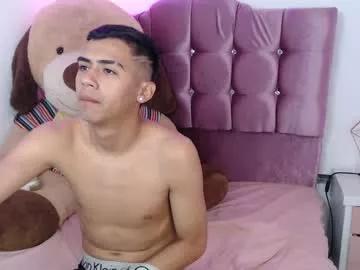 mia69_sexy2 from Chaturbate is Freechat