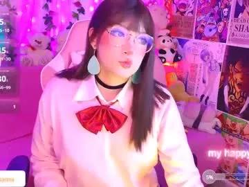 nixy_sama from Chaturbate is Private