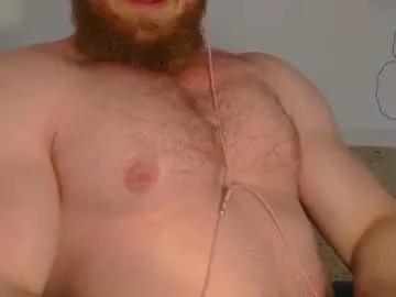 pec_inspector from Chaturbate is Freechat