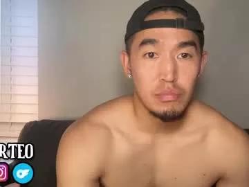 sir_teo from Chaturbate is Freechat